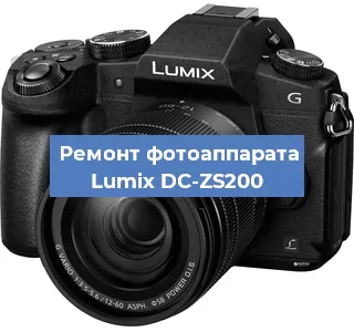 Замена объектива на фотоаппарате Lumix DC-ZS200 в Волгограде